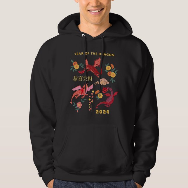 Chinese Lunar New Year of the Dragon Hoodie (Front)