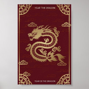 Chinese Lunar New Year Of The Dragon Poster