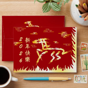 Chinese Lunar New Year of the Horse 2026 4724 Fire Envelope