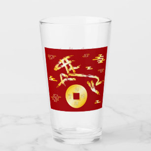 Chinese Lunar New Year of the Horse 2026 4724 Fire Glass
