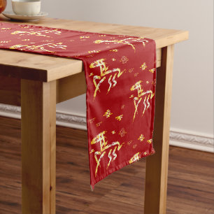Chinese Lunar New Year of the Horse 2026 4724 Fire Short Table Runner
