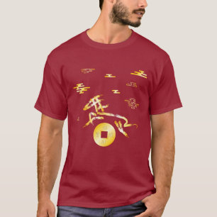 Chinese Lunar New Year of the Horse 2026 4724 Fire T-Shirt