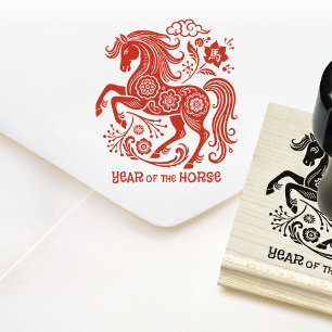 Chinese Lunar New Year of the Horse Zodiac 2026 Rubber Stamp