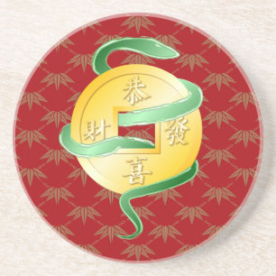 Chinese Lunar New Year of the Snake 2025 Gold Coin Coaster
