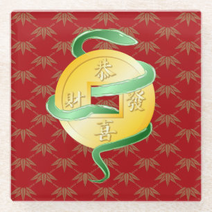 Chinese Lunar New Year of the Snake 2025 Gold Coin Glass Coaster