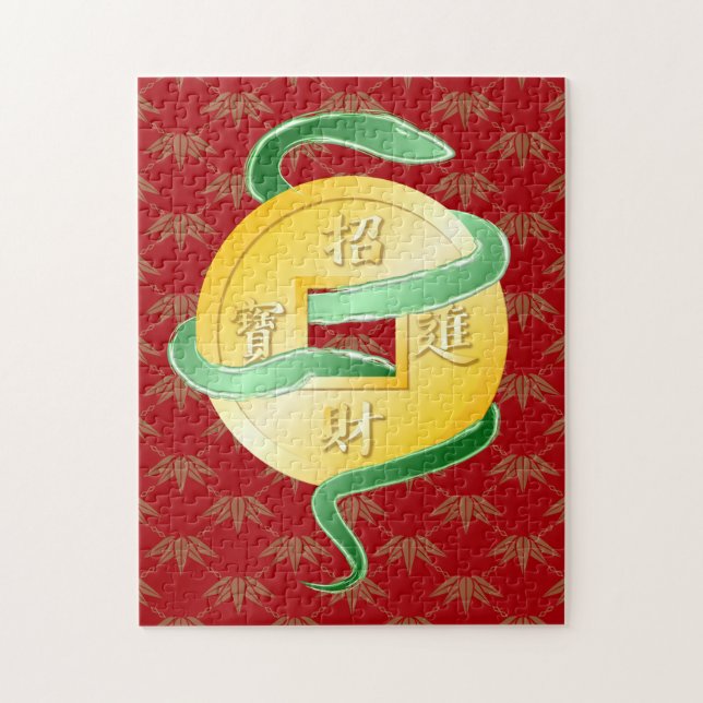 Chinese Lunar New Year of the Snake 2025 Wealth Jigsaw Puzzle (Vertical)