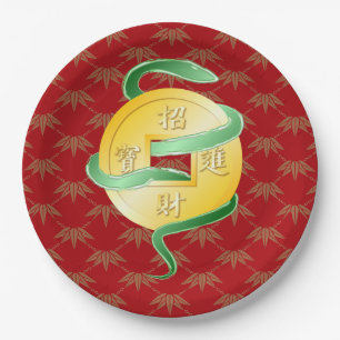 Chinese Lunar New Year of the Snake 2025 Wealth Paper Plate