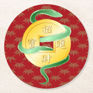 Chinese Lunar New Year of the Snake 2025 Wealth Round Paper Coaster