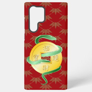 Chinese Lunar New Year of the Snake 2025 Wealth Samsung Galaxy Case