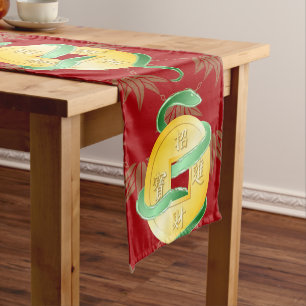 Chinese Lunar New Year of the Snake 2025 Wealth Short Table Runner