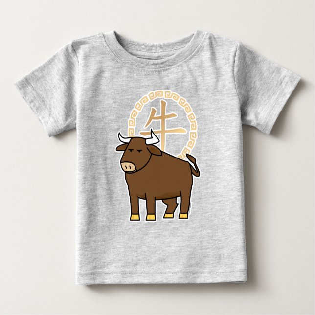 Chinese lunar New Year Ox bull lucky money Baby T-Shirt (Front)