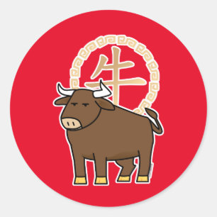 Chinese lunar New Year Ox bull lucky money Classic Round Sticker