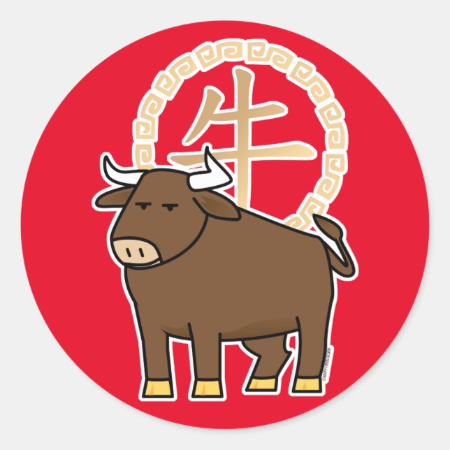 Chinese lunar New Year Ox bull lucky money Classic Round Sticker (Front)