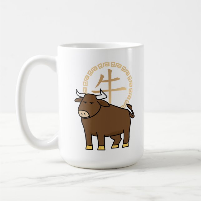 Chinese lunar New Year Ox bull lucky money Coffee Mug (Left)