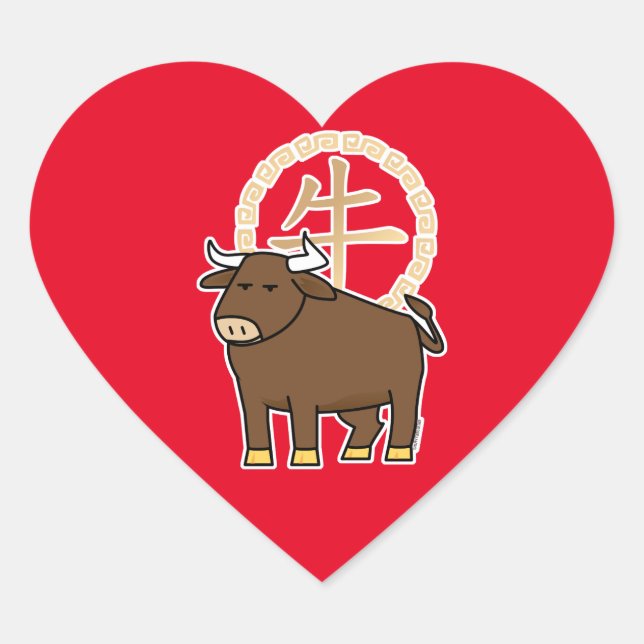 Chinese lunar New Year Ox bull lucky money Heart Sticker (Front)
