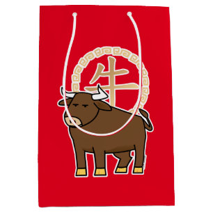 Chinese lunar New Year Ox bull lucky money Medium Gift Bag