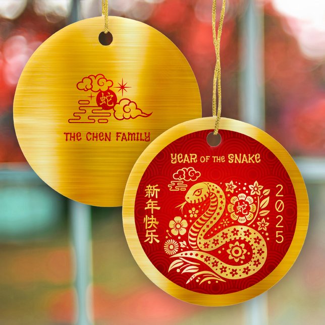 Chinese Lunar New Year Snake 2025 Gold Foil Red Ceramic Ornament (Creator Uploaded)