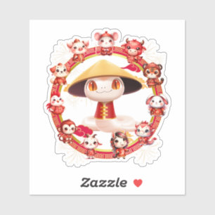 Chinese Lunar New Year Snake Design 3