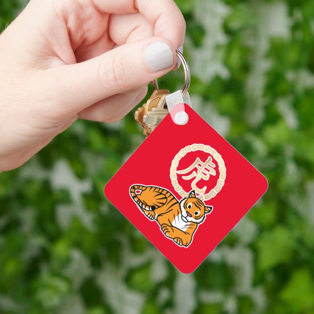 Chinese lunar New Year Tiger zodiac lucky Key Ring (Hand)