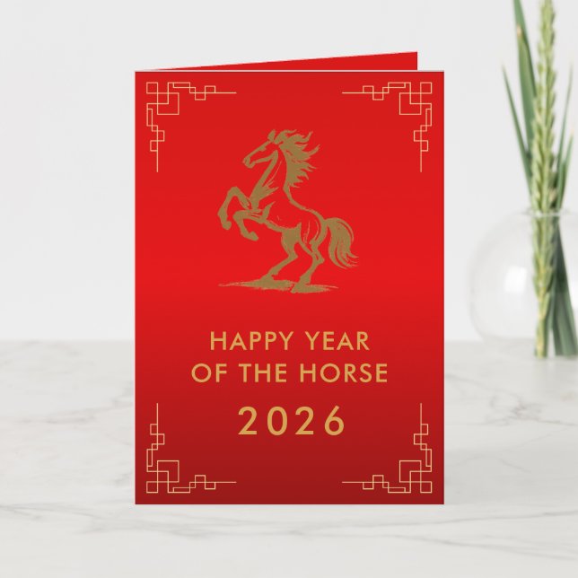 Chinese lunar New Year - Year of the Horse 2026 Card (Front)