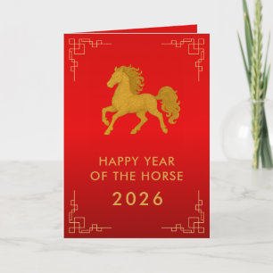 Chinese lunar New Year - Year of the Horse 2026 Card
