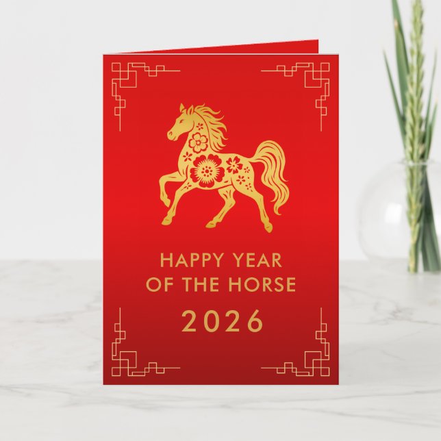 Chinese lunar New Year - Year of the Horse 2026 Card (Front)