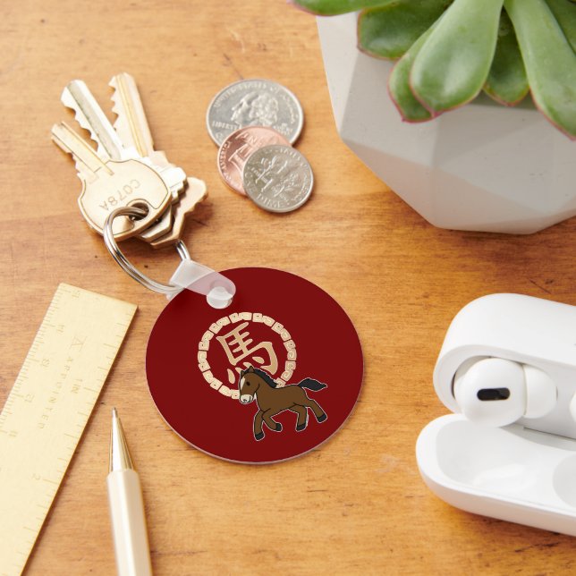 Chinese Lunar Year of the Horse with Golden Zodiac Key Ring (Desk)