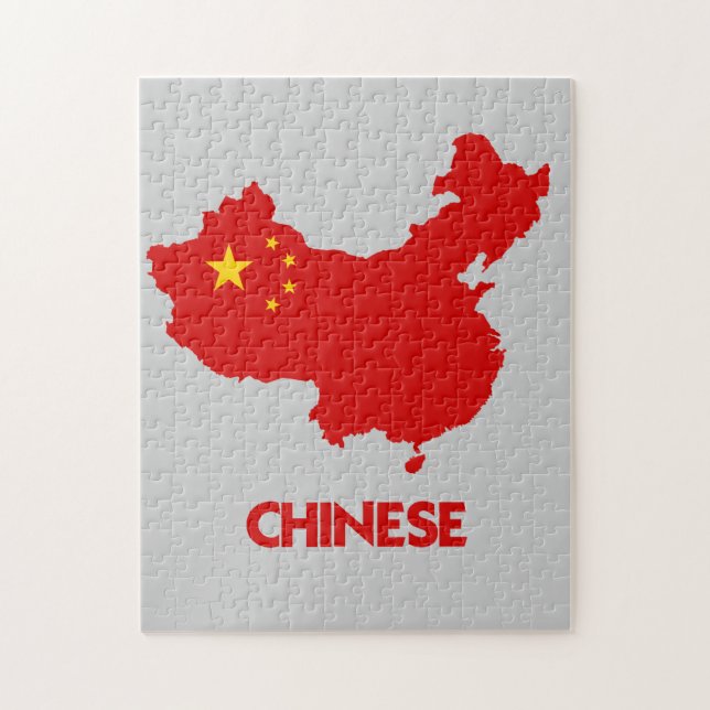 CHINESE MAP JIGSAW PUZZLE (Vertical)
