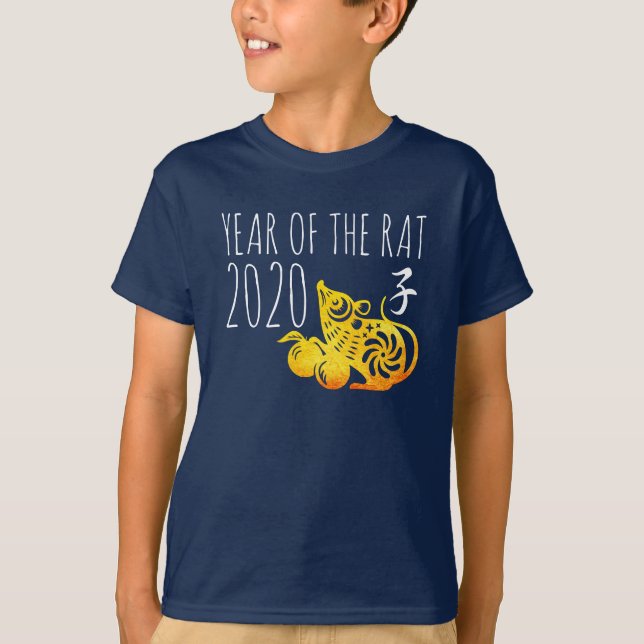 Chinese Metal paper-cut Rat fruit 2 New Year KBPT T-Shirt (Front)