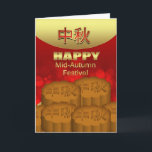 Chinese Mid-Autumn Moon Festival With Moon Cake Card<br><div class="desc">A Mid-Autumn Moon Festival Card With Moon Cake In Blended Reds and Gold Effect</div>