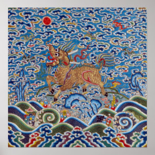 Chinese Military Rank Badge with Stylised Animal Poster