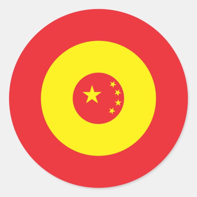 Chinese Mod Round Sticker 3 (Front)