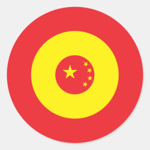 Chinese Mod Round Sticker 3