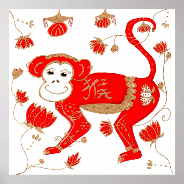 Chinese Monkey Astrology Poster (Front)