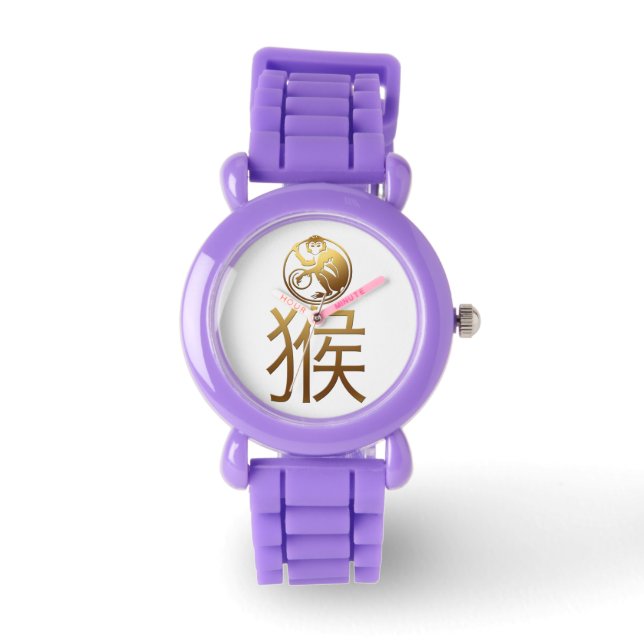 Chinese Monkey Year Gold Ideogram Zodiac BirthD W Watch (Front)