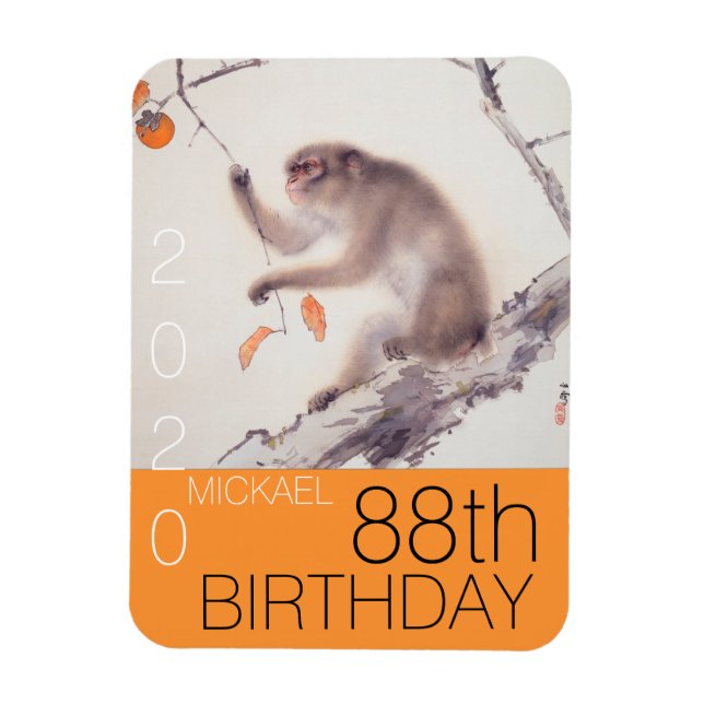 Chinese Monkey Year Japanese painting Birthday FPM Magnet (Vertical)
