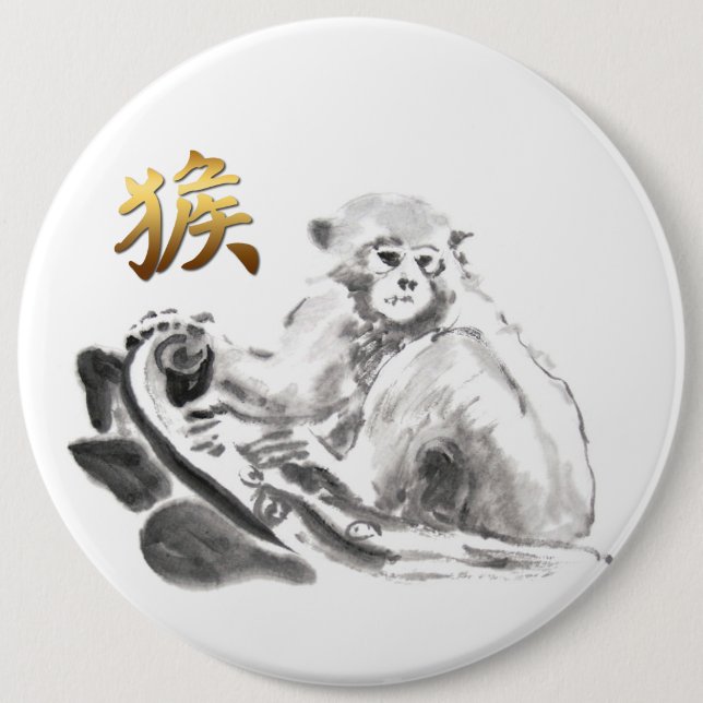 Chinese Monkey Year Zodiac Gold Symbol Round B 6 Cm Round Badge (Front)