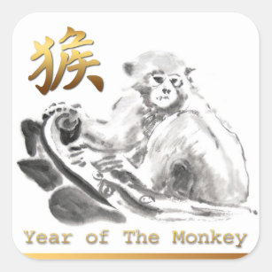 Chinese Monkey Year Zodiac Gold Symbol S Sticker