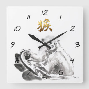 Chinese Monkey Year Zodiac Gold Symbol Wall Clock