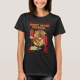 Chinese Moon Festival Mooncake Mid Autumn Asian Fu T-Shirt