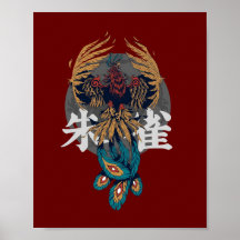 Chinese mythical animal Zhuque Vermilion Bird