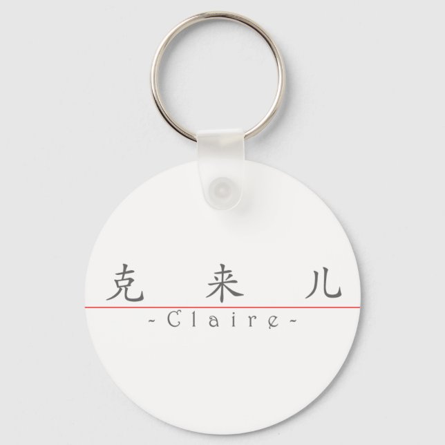 Chinese name for Claire 20065_1.pdf Key Ring (Front)