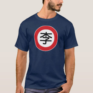 Chinese Name Lee "Street Sign" T-Shirt