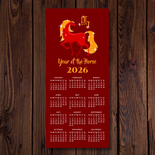 Chinese New Lunar Year Horse 2026 Calendar Magnet (Creator Uploaded)