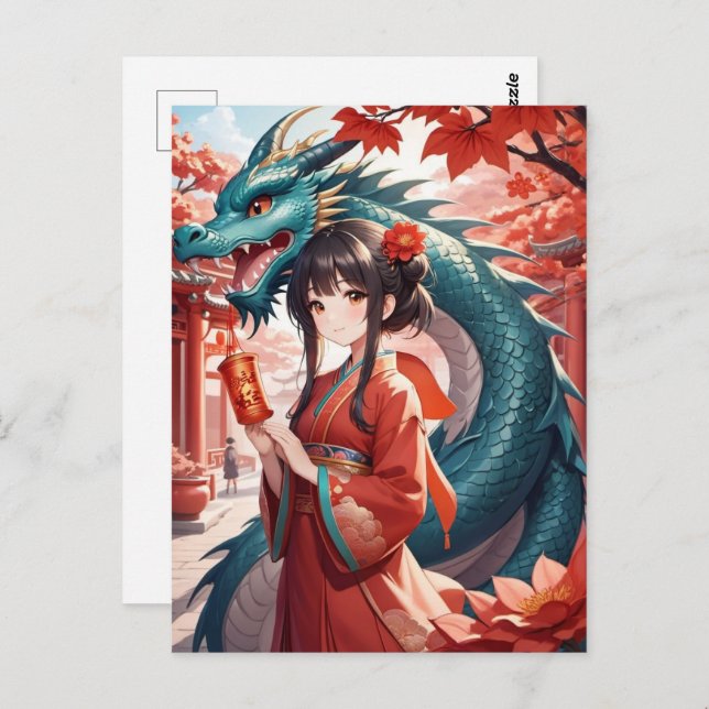 Chinese New Lunar Year of Dragon, Postcrossing Postcard (Front/Back)