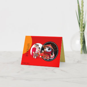 chinese new snake year card,original unique chines holiday card