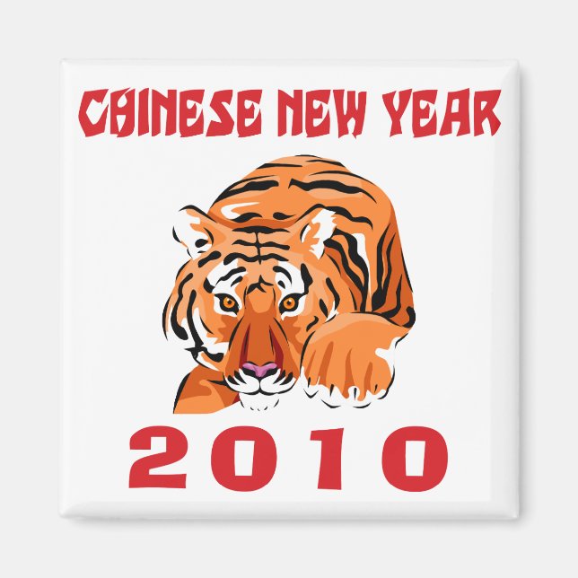 Chinese New Year 2010 Gift Magnet (Front)