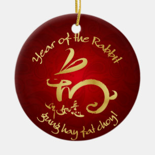 Chinese New Year - 2011 Year of the Rabbit Ceramic Tree Decoration