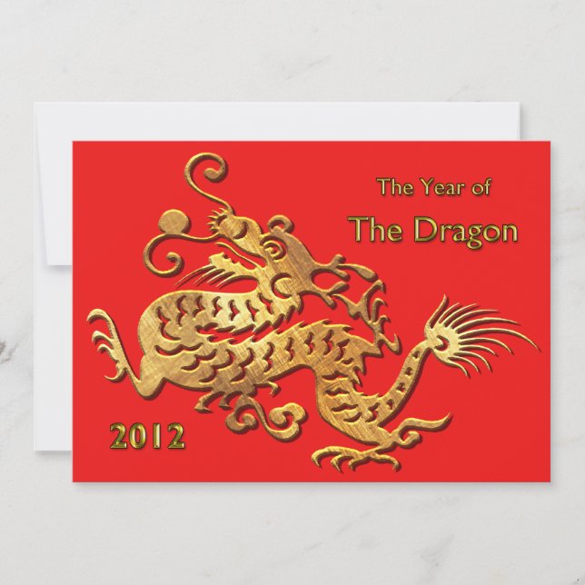 Chinese New Year 2012 Year of the Dragon Invitation (Front)