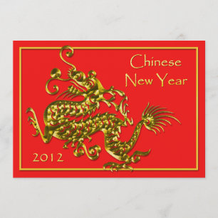 Chinese New Year 2012 Year of the Dragon Invitation